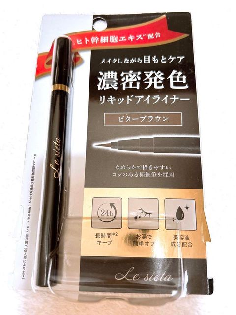 image_D5C41AD2-1EDC-4DFC-A27F-0F603796C381_1759761993