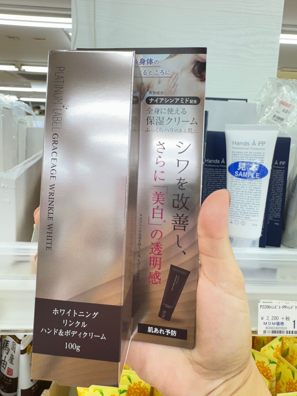 image_BF929A8B-89FD-4D1D-BE45-982EA7E22F3F_1759980353