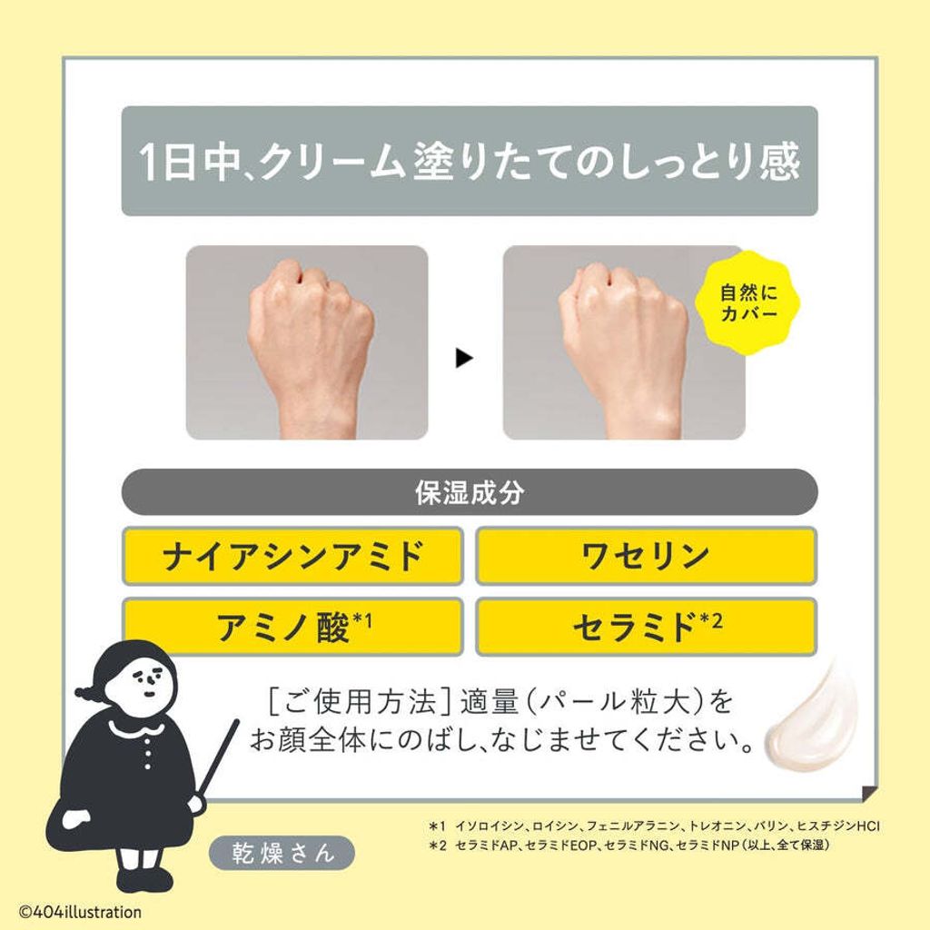 image_BF4DAE25-CC1B-4C35-A89A-F3253166D38F_1760343029