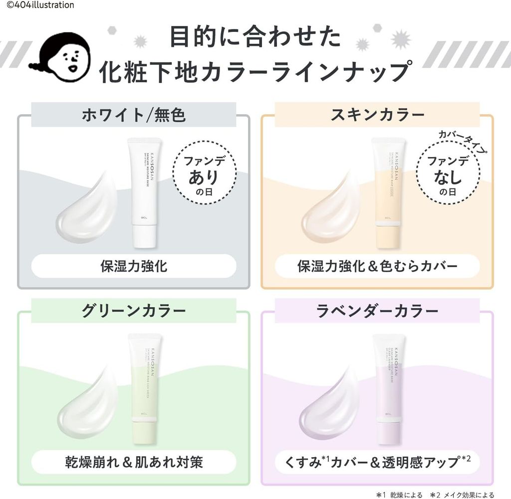 image_66C0CF43-453B-4F99-8C4A-0ACE3C8C7CF8_1760343029