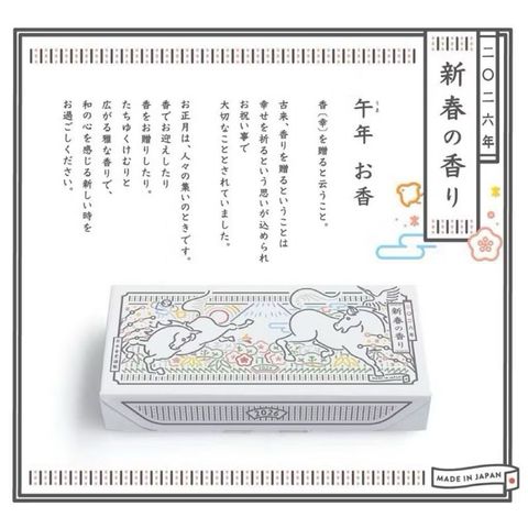 image_4AE4AB7E-167D-4FA9-9140-11261A231F1D_1760351550