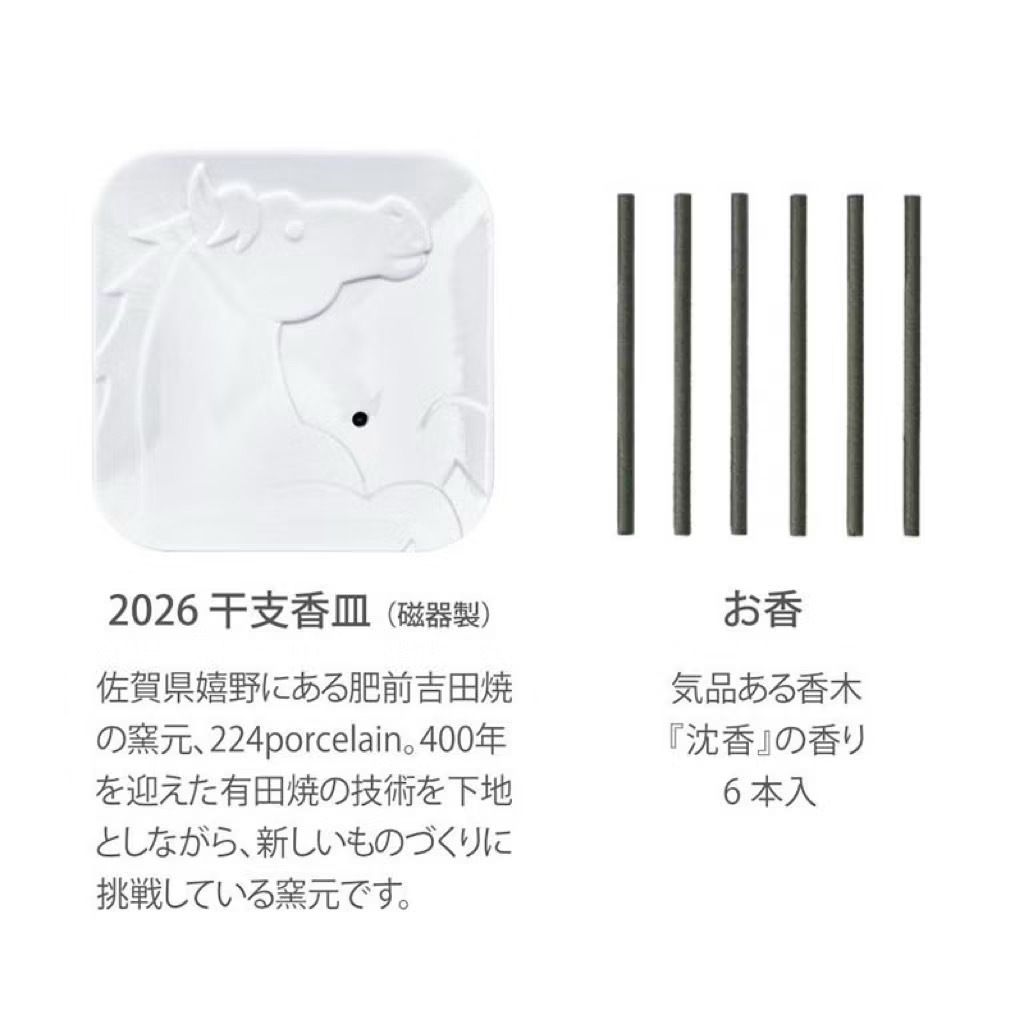 image_0D0D26D4-B789-45D1-B0E5-74C473A1EC2C_1760351550