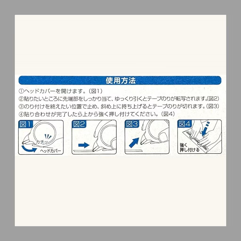 image_4659781E-97A4-4594-A4F1-2160D821A04E_1760598510