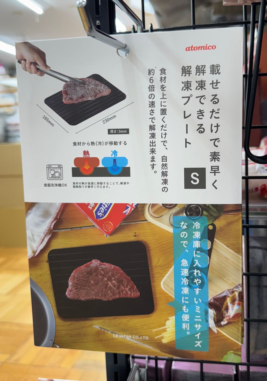 image_A4F08301-55E7-449E-A6E5-3266DE5E3830_1760601358