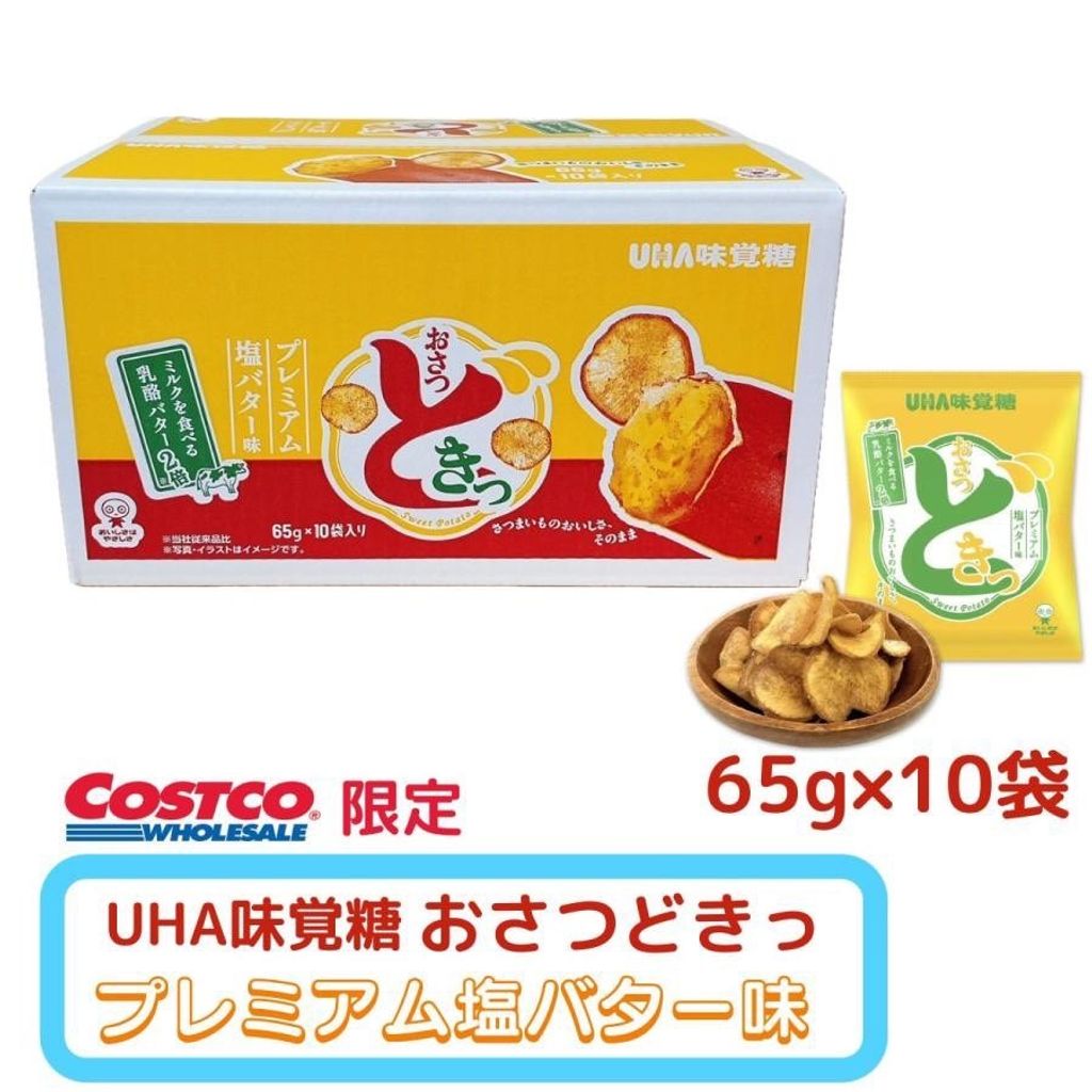 image_DA09EC42-AA0C-46C9-B9BB-41690852B891_1760694775