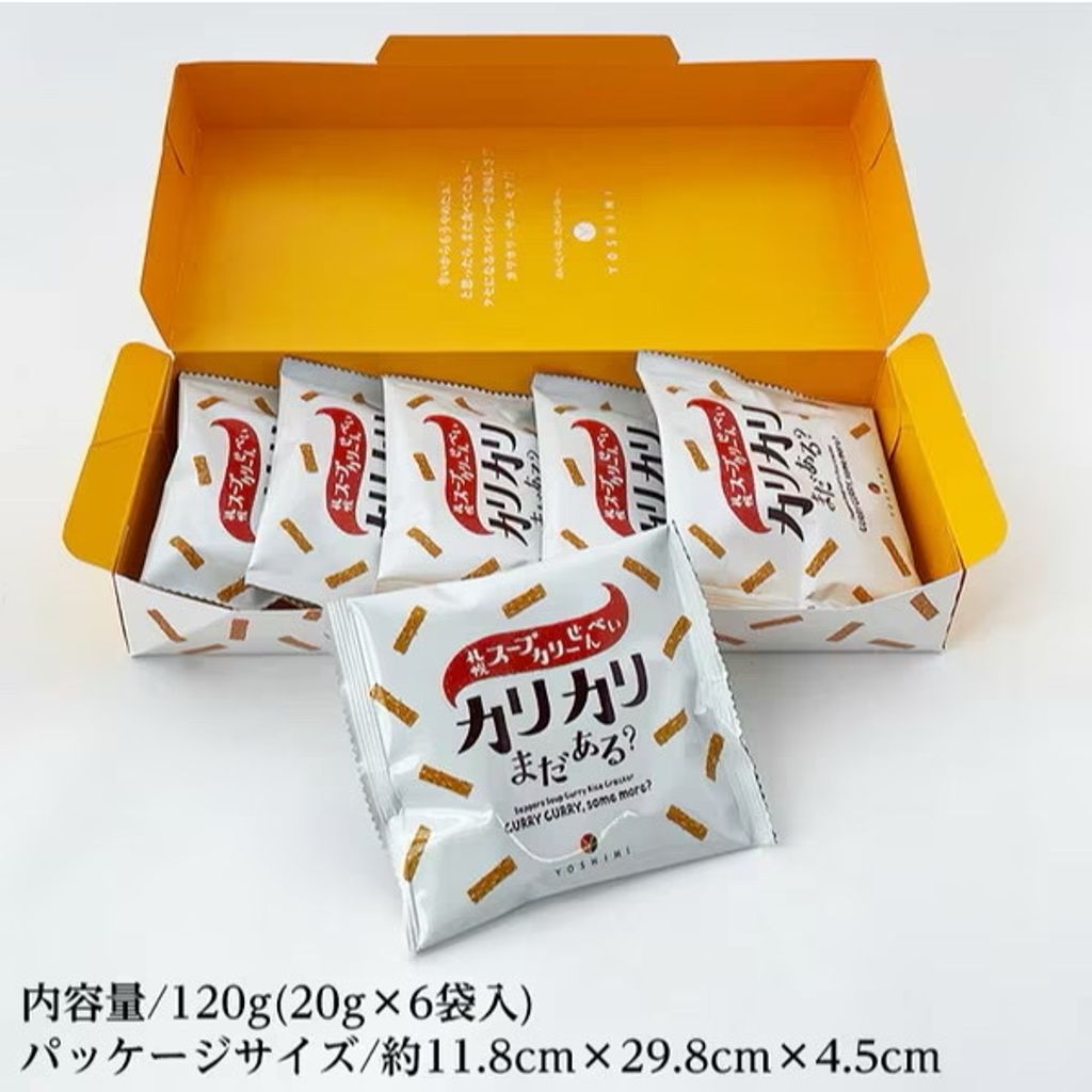 image_539AE891-13D2-4F61-B3AC-1432254B1911_1760698726