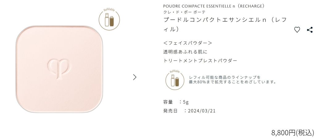 messageImage_1761028940608