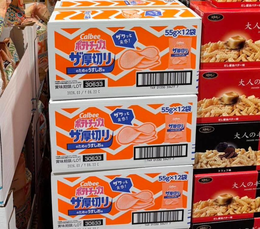 568950939_10238318407595391_7158864999116483201_n