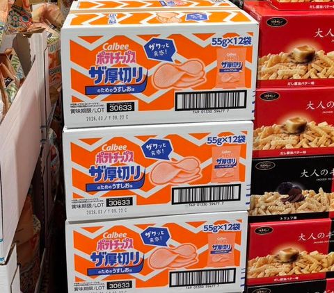 568950939_10238318407595391_7158864999116483201_n