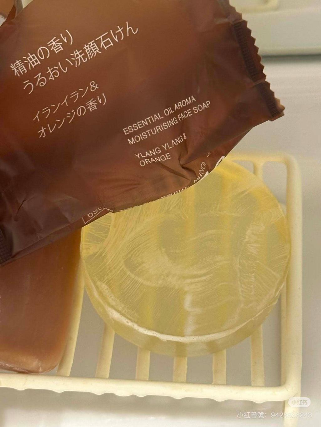 567892994_10238258172089541_5731592241893831772_n