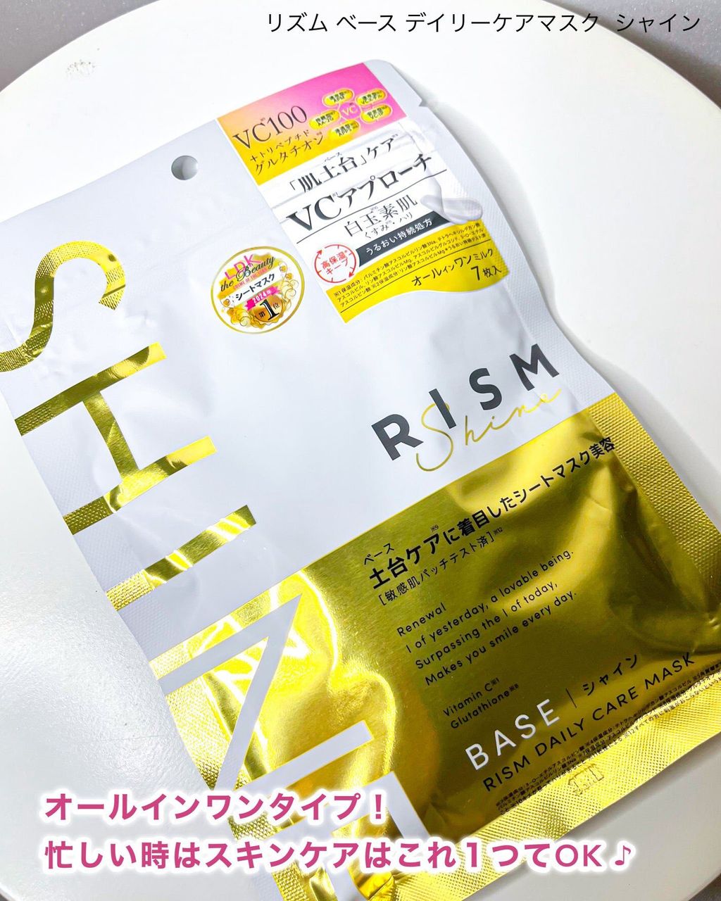 570463777_10238347088792403_2309980706536788104_n