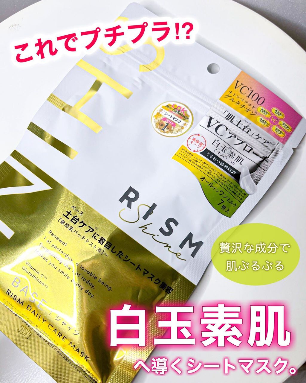 571122775_10238347091072460_7301228804532150982_n