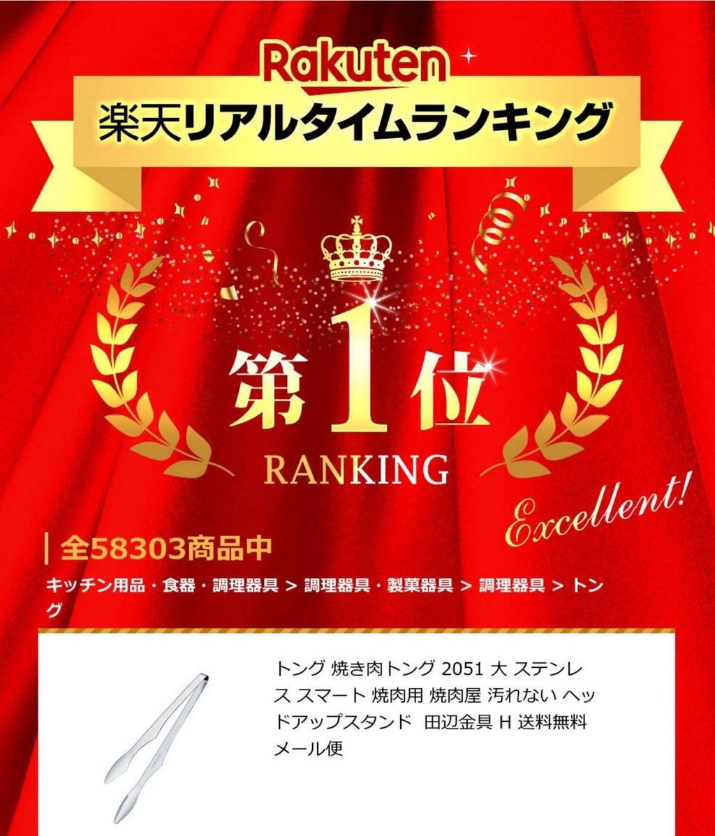 573078973_10238385950723927_4994487414987995540_n