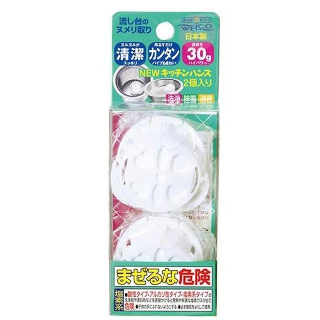 TP00013170007060_R1_m