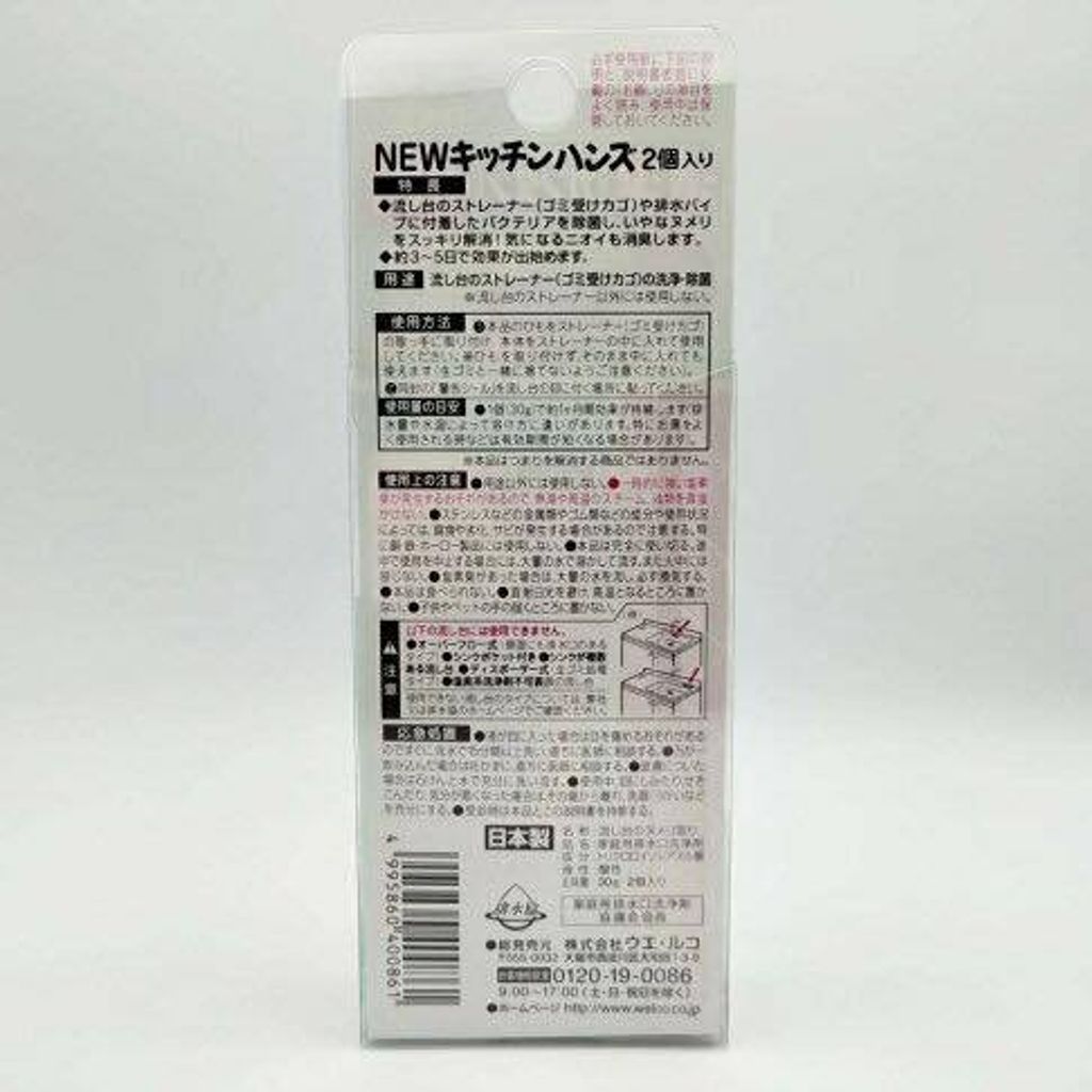 571275815_10238398935288533_5616562342833838303_n