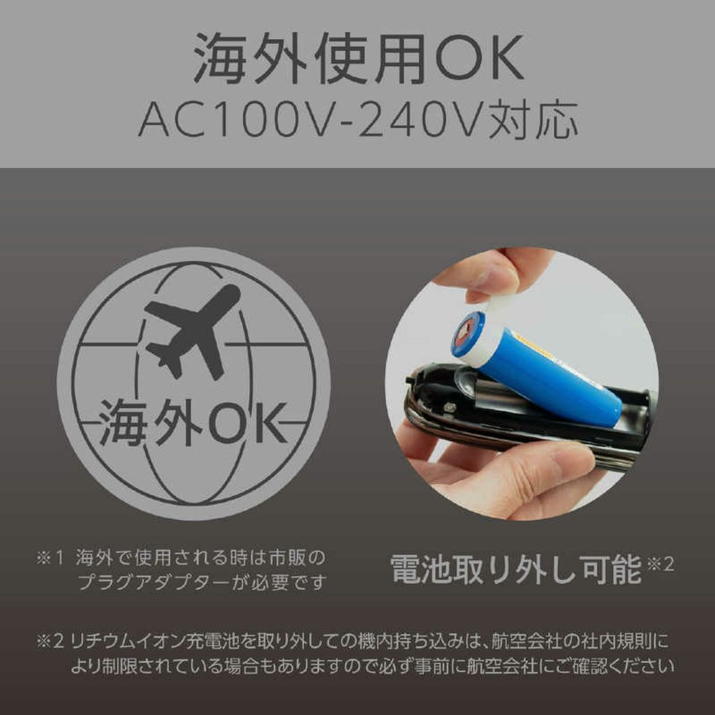 image_643FF113-0D56-4586-9DA7-5263F450C027_1763469419