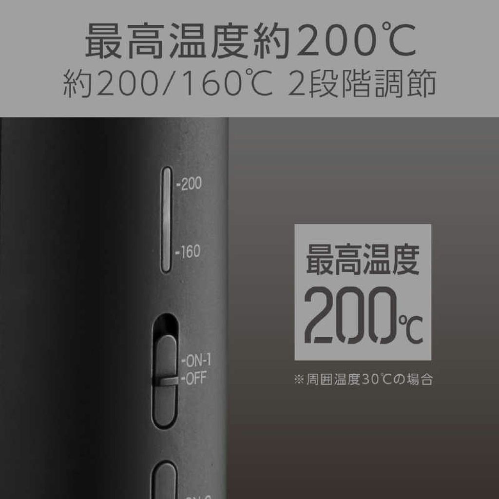 image_D2432507-8776-49E1-8372-312B8678202D_1763469419