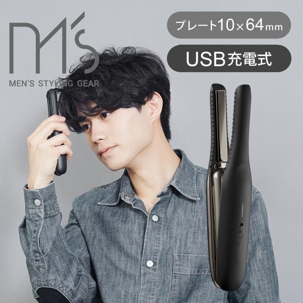 image_911A65F0-B788-4F1B-83A5-ADAA68EBFB45_1763469419