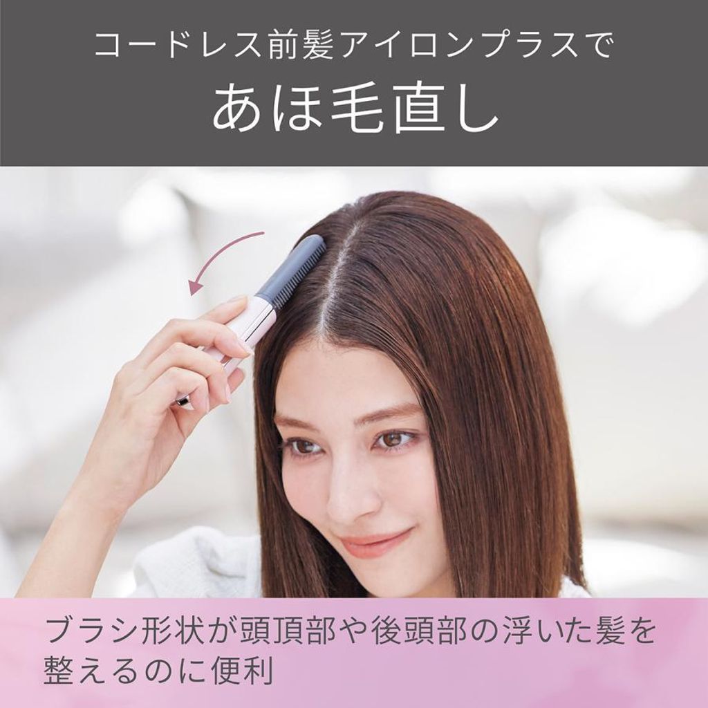 image_6D67BE39-ADB9-435B-BD9C-54C290D59EA0_1763696810