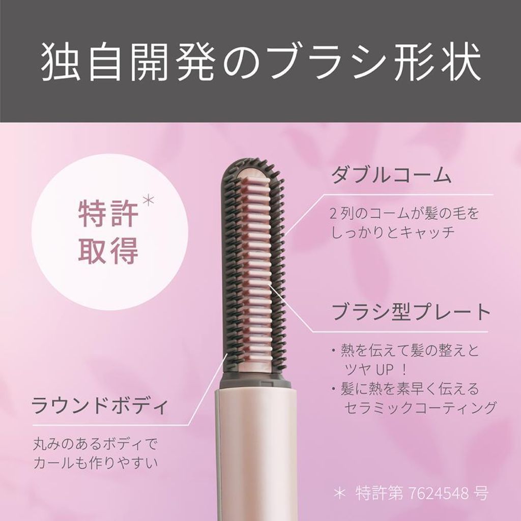 image_FF14CA1A-A2BA-48A6-BA8E-A671170FFCA5_1763696810