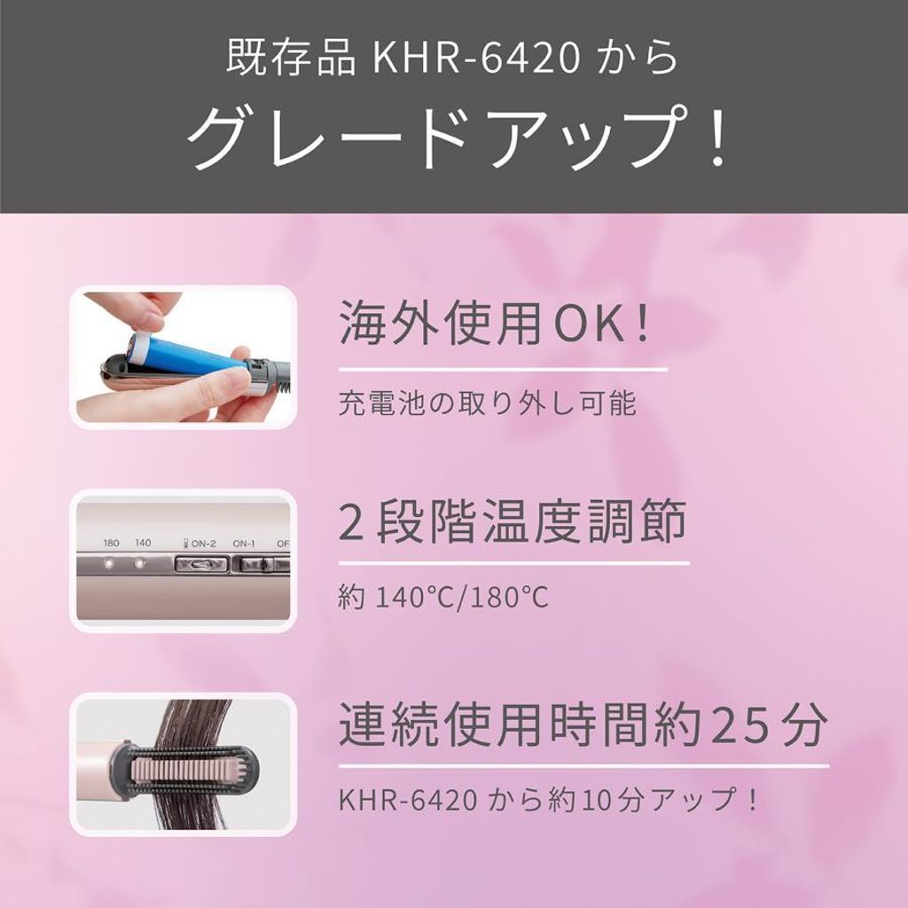 image_A172F27E-5A4C-40A7-B801-89F647C0088B_1763696810