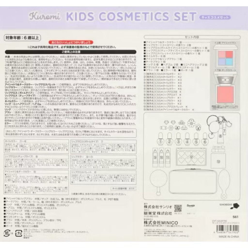 image_B5F0120C-C888-4E28-9164-4B190E623943_1763708386