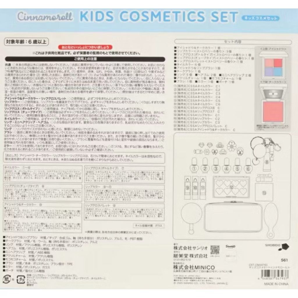 image_1EFED1A5-C53D-46C6-9D0F-F0B573DD4C11_1763708386