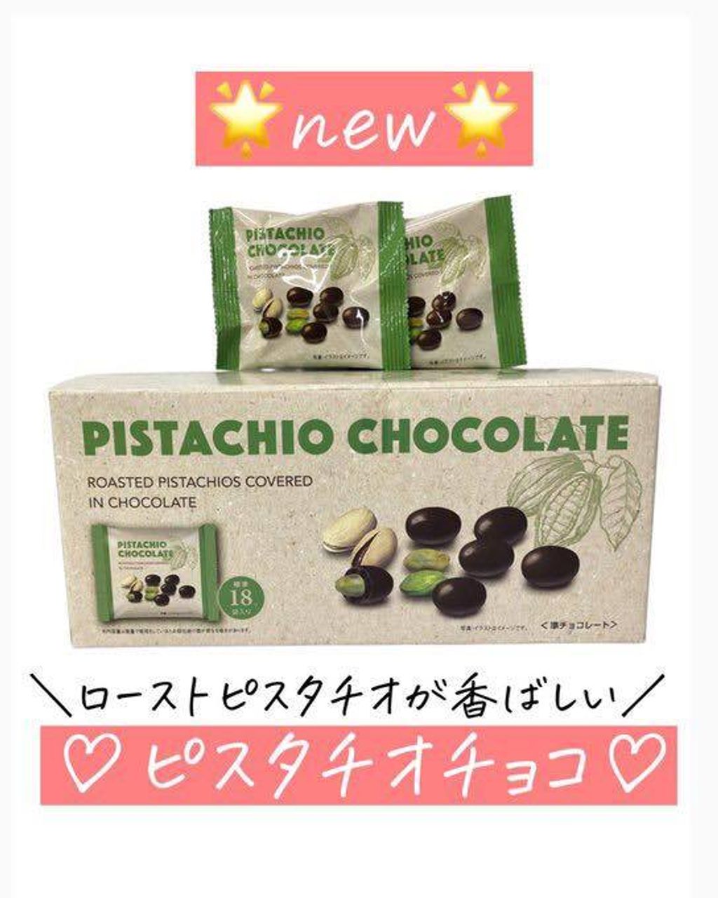 585687655_10238686765484108_8109852916093990762_n