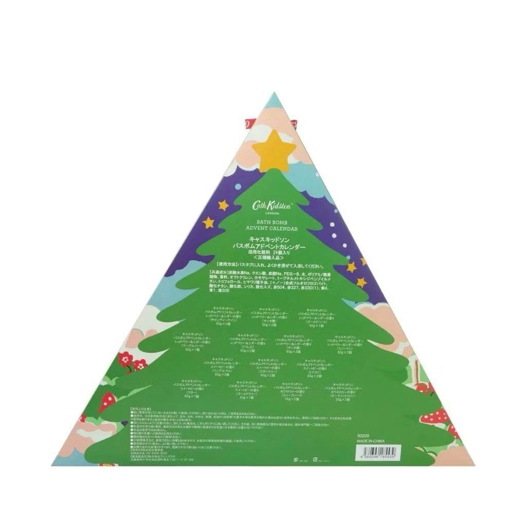 586839923_10238753081381964_7091529851458242324_n