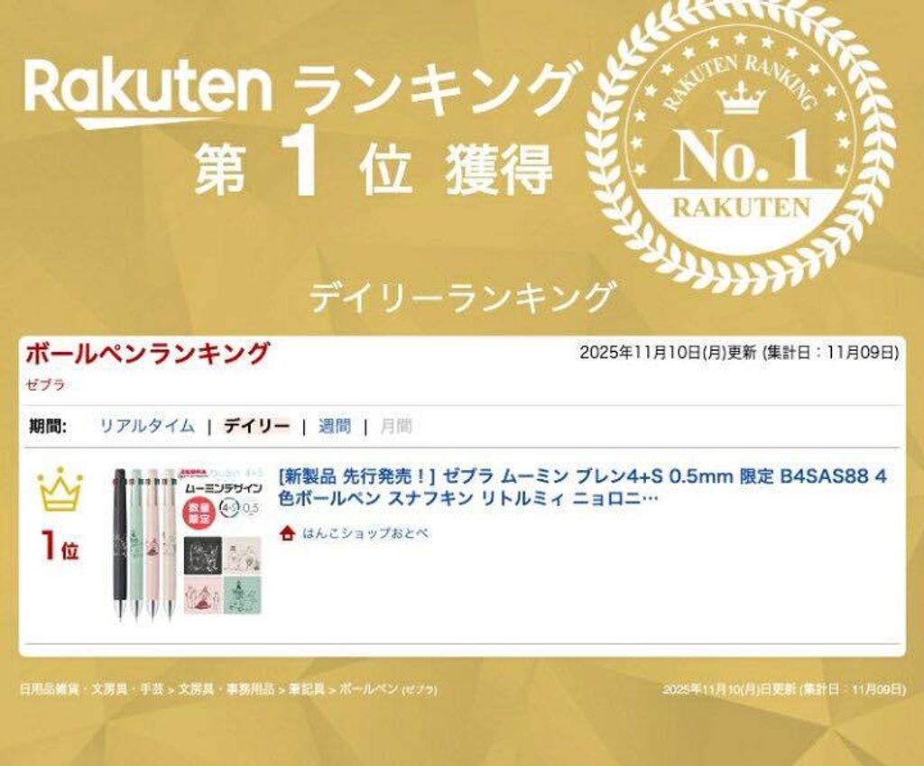 590588451_10238792912017705_8957466694940761459_n