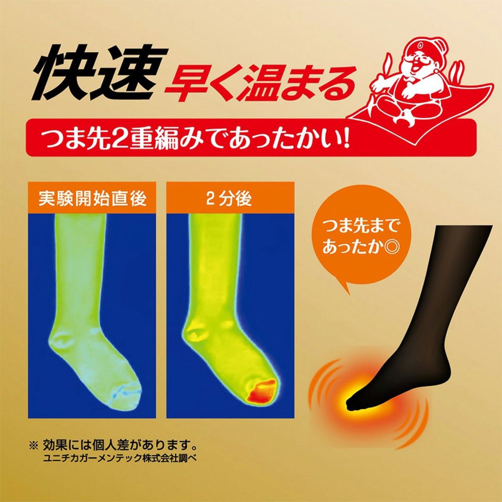 589979507_10238756162258984_1640330249302222570_n