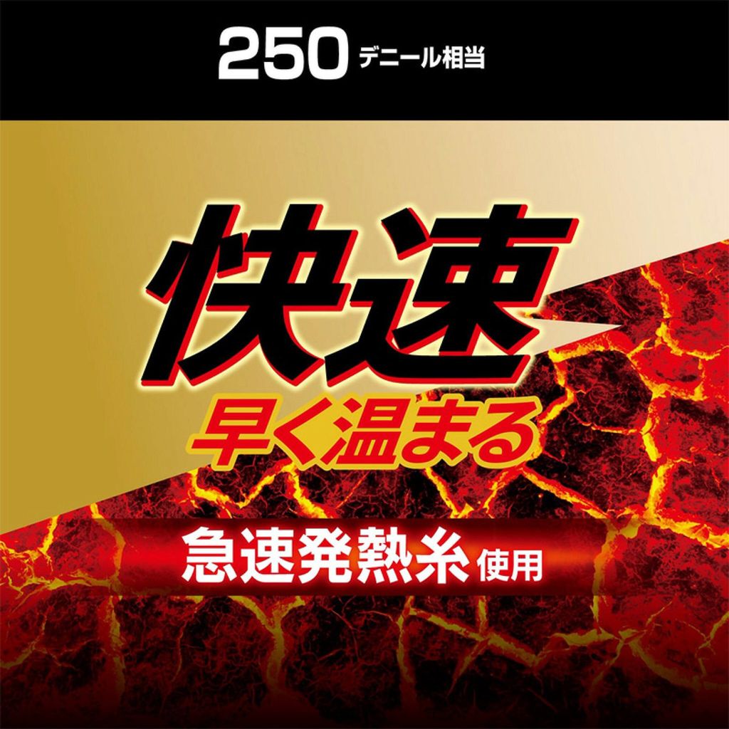 589916709_10238756164019028_1810244623938357748_n