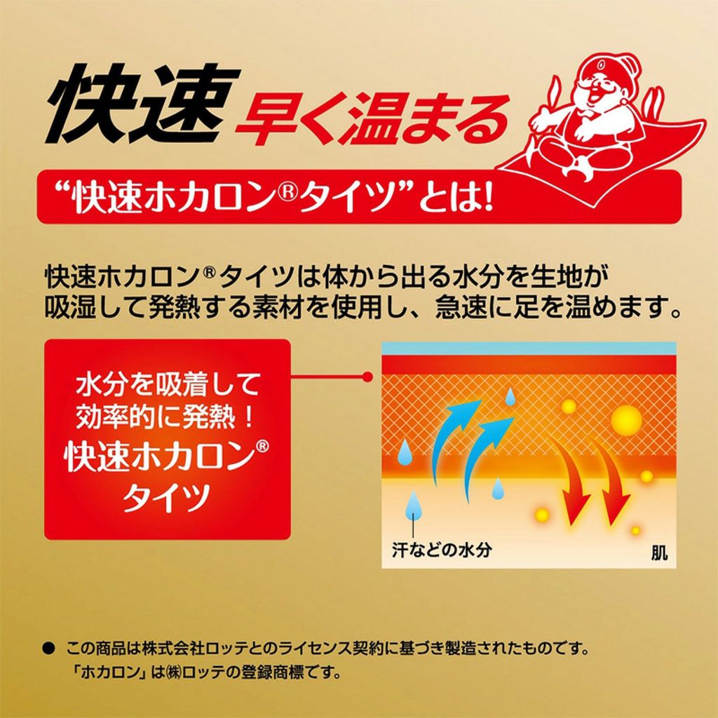 589893808_10238756162939001_8445422855687194605_n