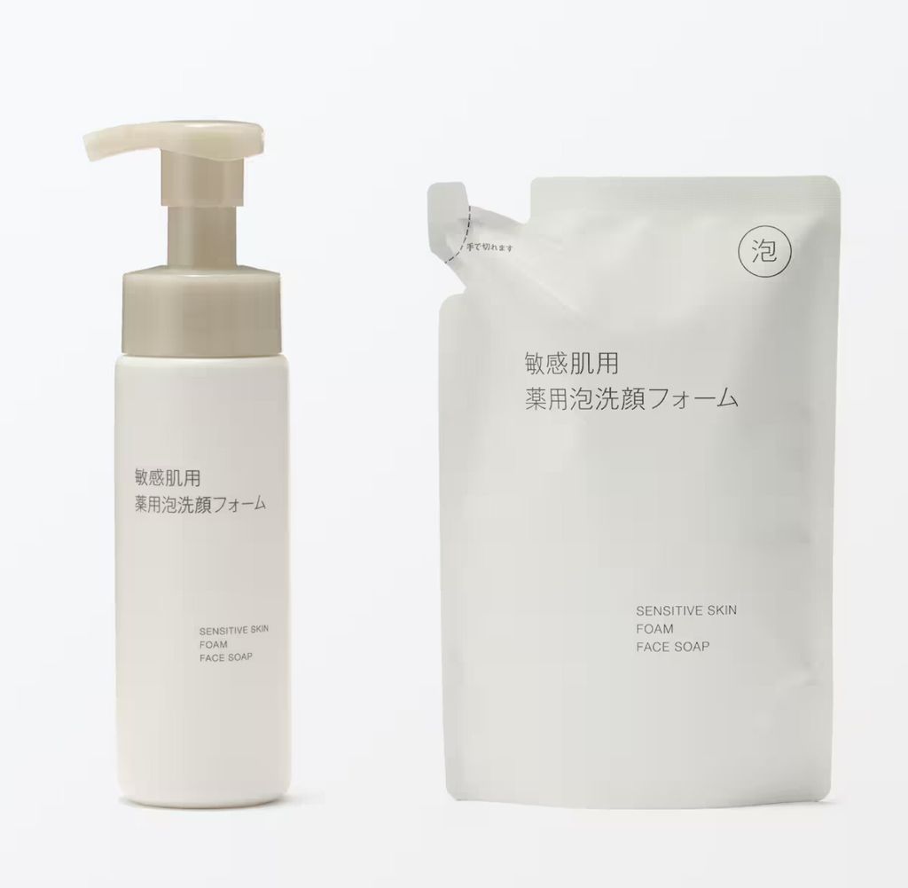 messageImage_1764652441111