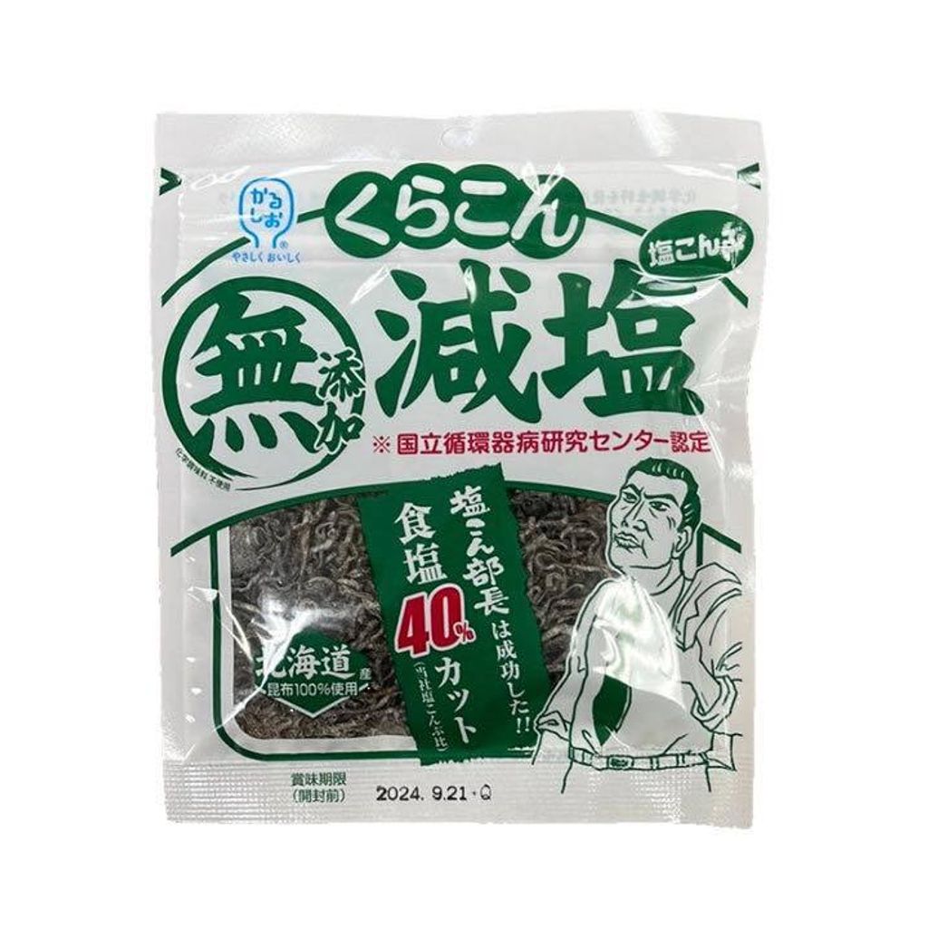 591711459_10238844375064249_6977424992521712067_n