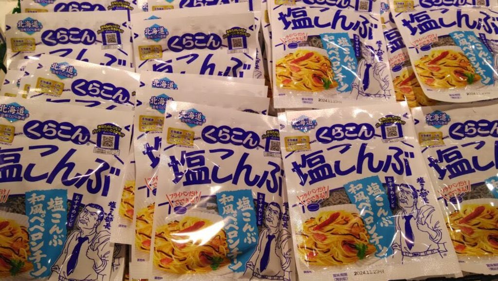 591749743_10238844376344281_1278156428022025619_n