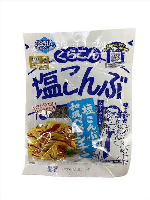 594008979_10238844375144251_5330207000627676713_n