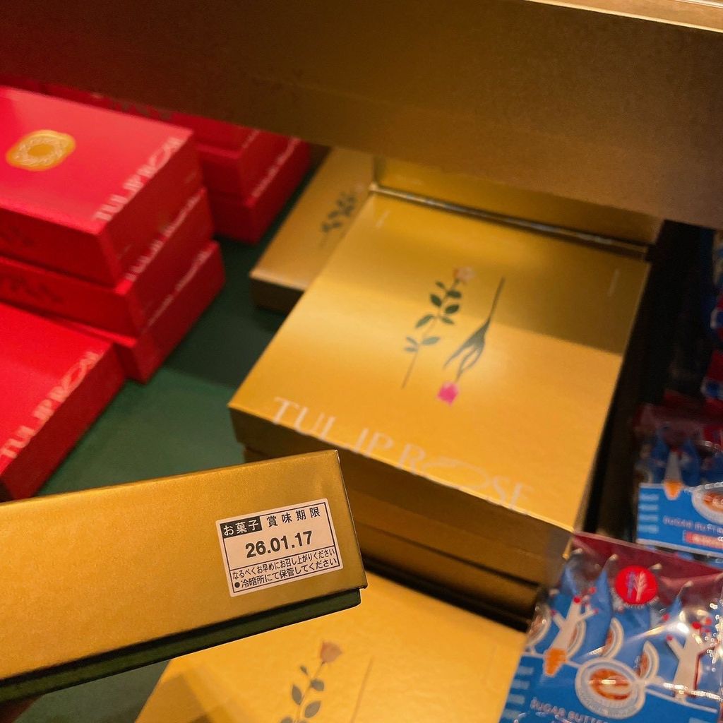 586427394_10238700530788232_6703676778723619850_n