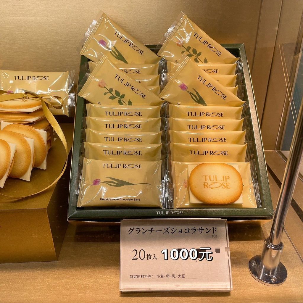 585556199_10238700530708230_8478625946292288419_n