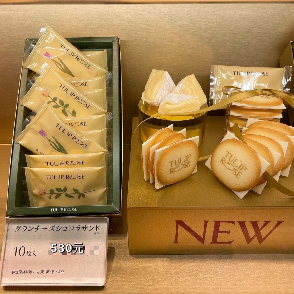 586842186_10238700530068214_5390193941691467487_n