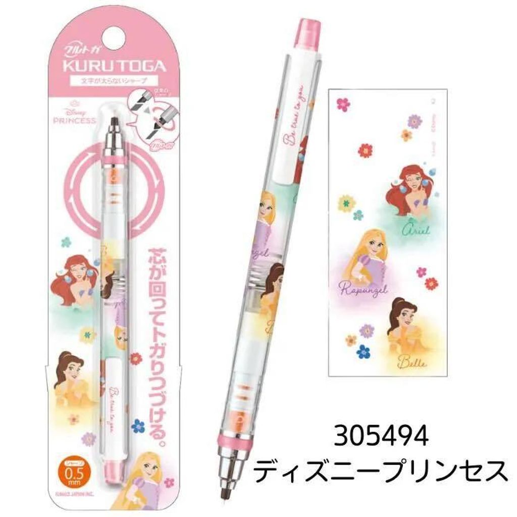 596281584_10238894193749685_8810826316960365485_n