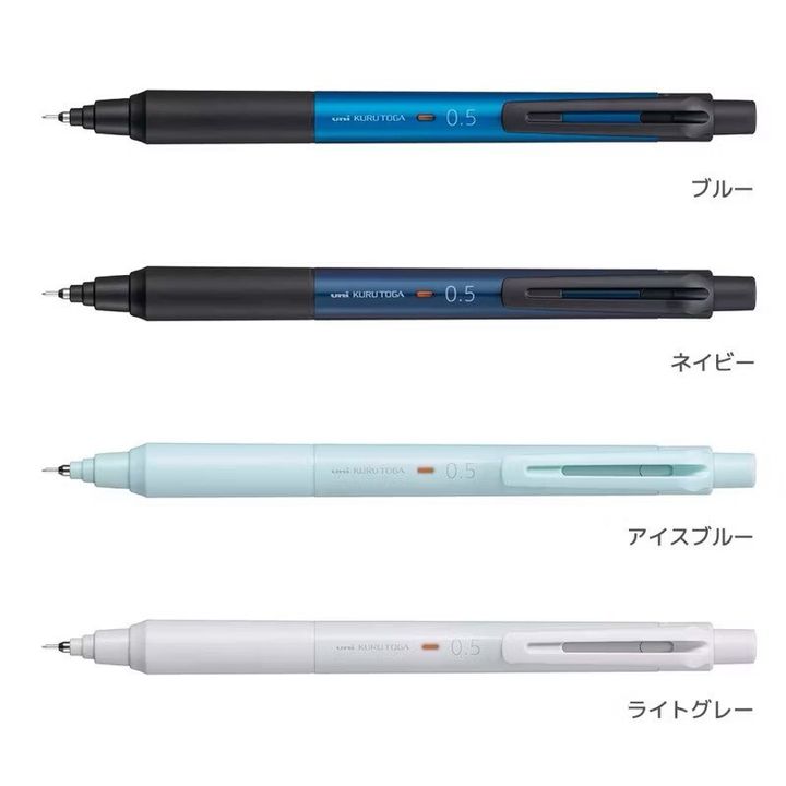 LINE_NOTE_251215_2