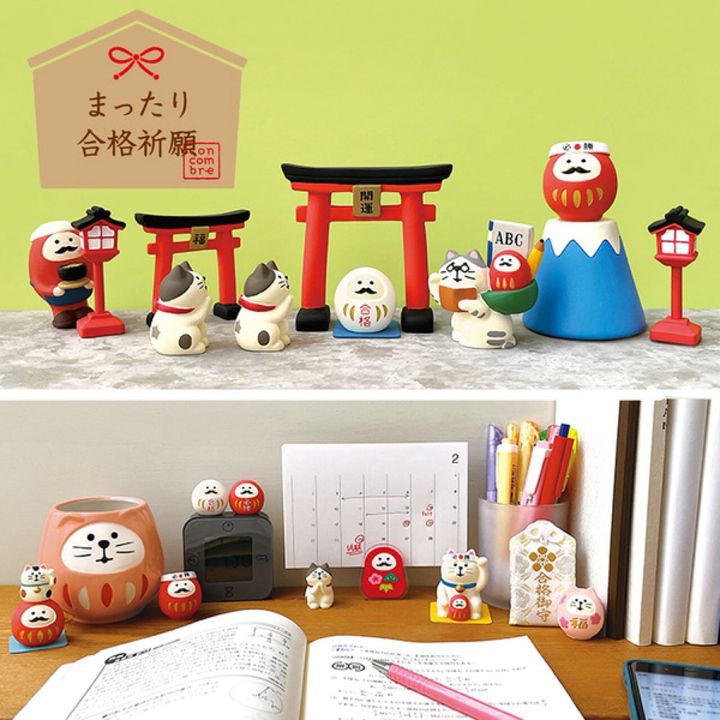 LINE_NOTE_251217_1