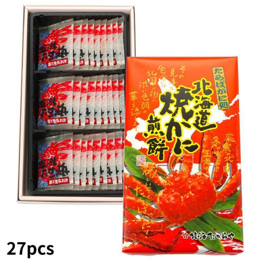 602440305_10239061838460698_1901233334141732987_n