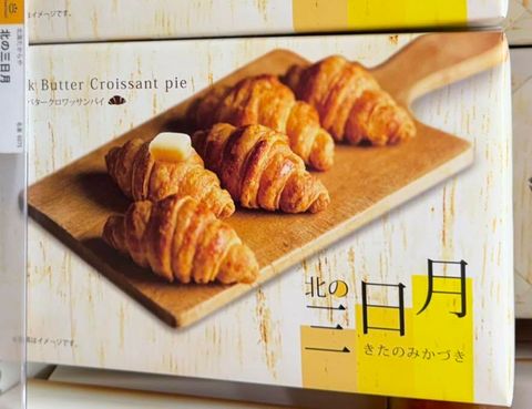 599204212_10239061772739055_6479704630294942097_n