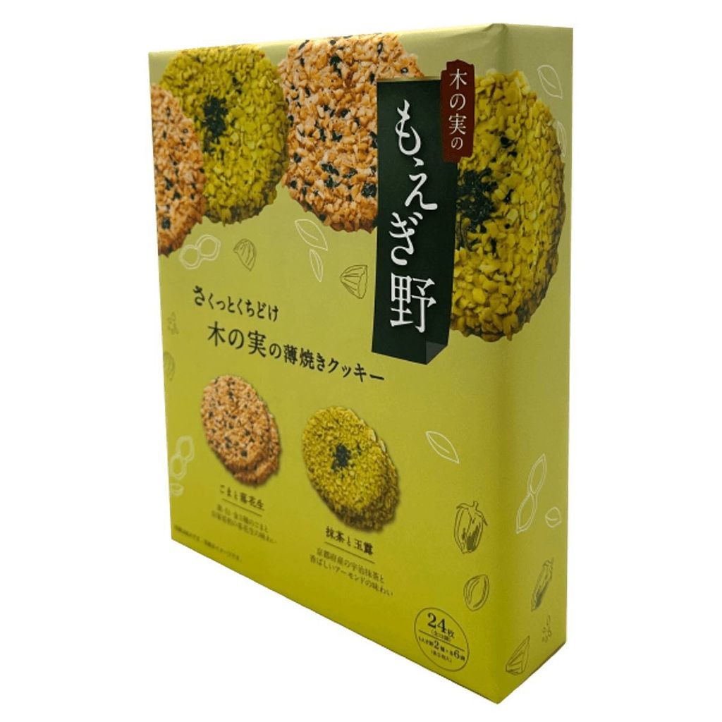 602381506_10239061543533325_9216337762835270409_n