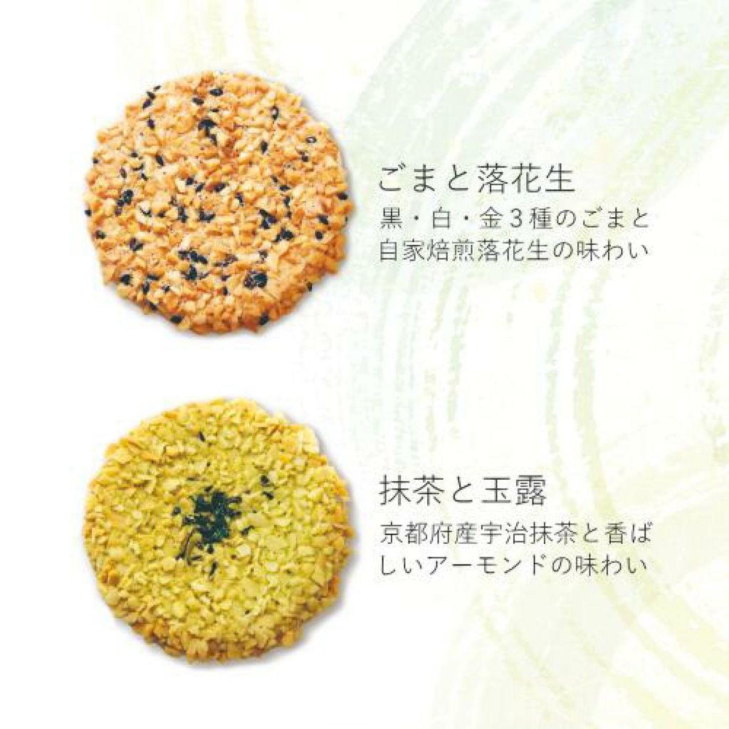 598166343_10239061542933310_8566530813149952836_n