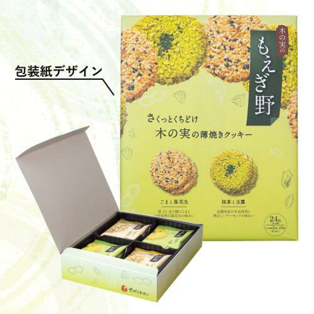 599922784_10239061543413322_8200440853789812847_n