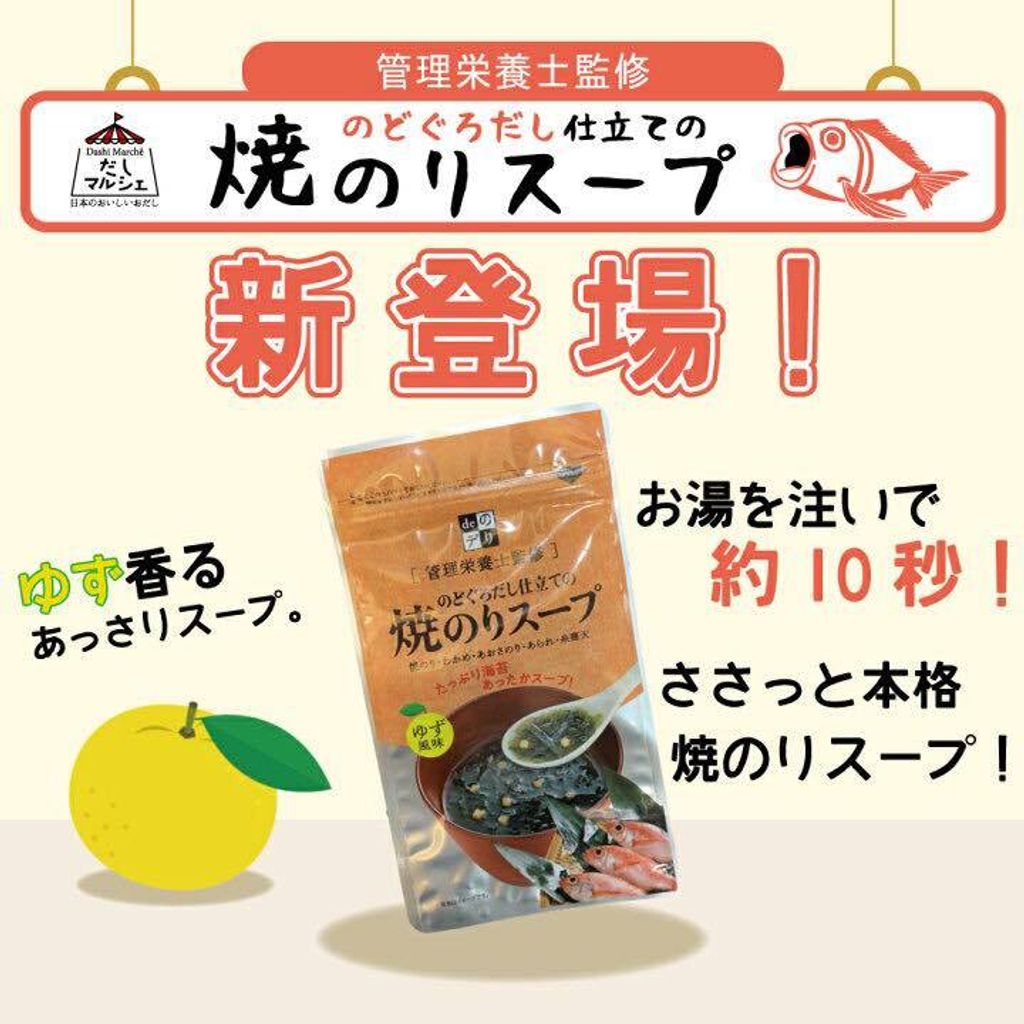 600354744_10239061474051588_2184732148788783990_n