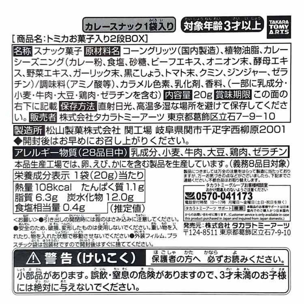 600319942_10239061265206367_6361275992187524984_n